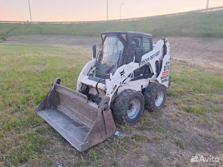 Услуги минипогрузчика bobcat