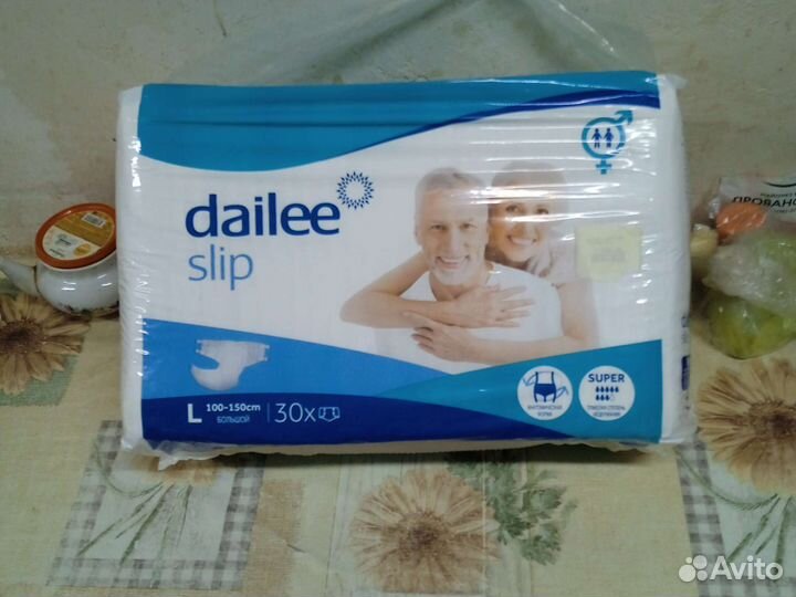 Памперсы / Подгузники для взрослых