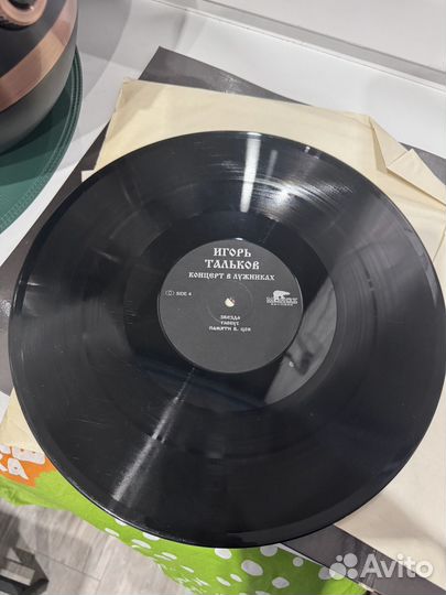 Виниловые пластинки Тальков концерт в Лужниках