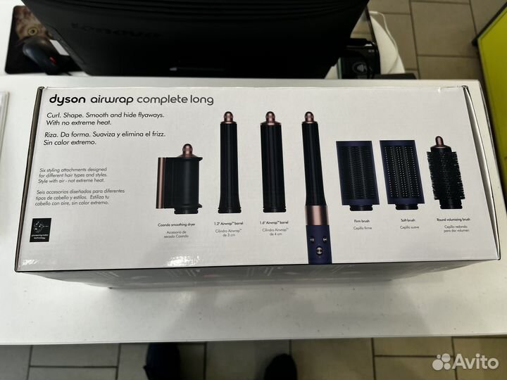 Мультистайлер Dyson Long синий