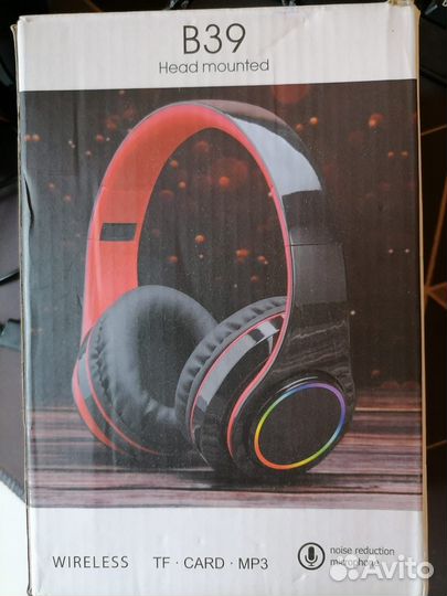 Наушники беспроводные, складные