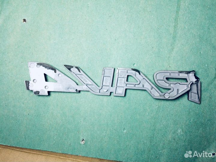 Эмблема Toyota RAV4 оригинал xa50 2018-2020-2023