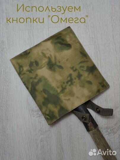 Подсумок под мпл