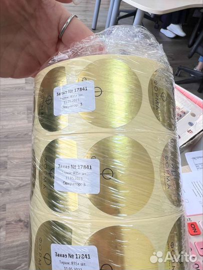 Печать этикеток,наклеек,бирок флекс,офсет,визитки