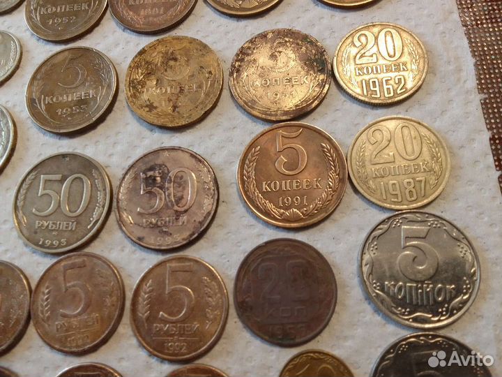 Монеты СССР