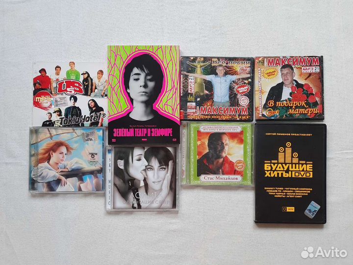 Фильм Зеленый театр в Земфире, Пименов