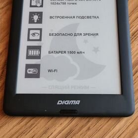 Электронная книга Digma x600 E-ink HD 758x1024