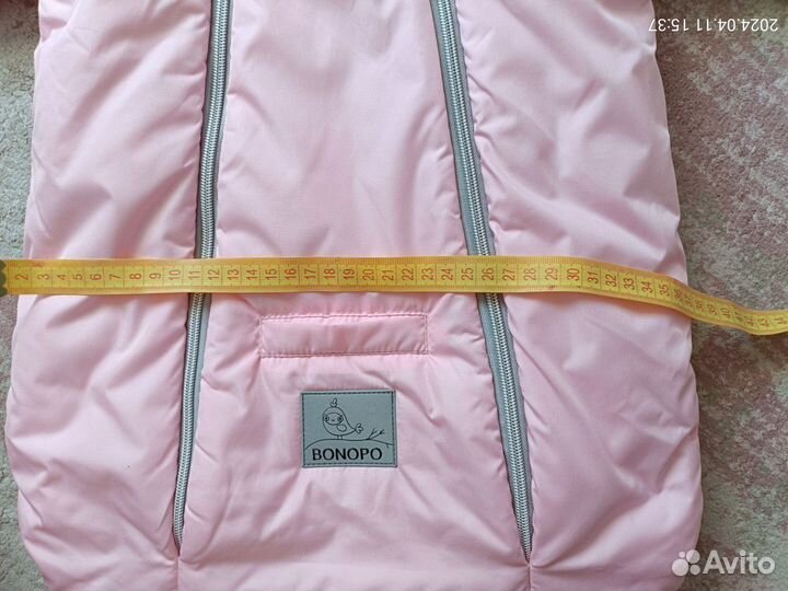 Конверт демисезонный на выписку