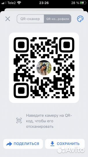 Граффити роспись стен