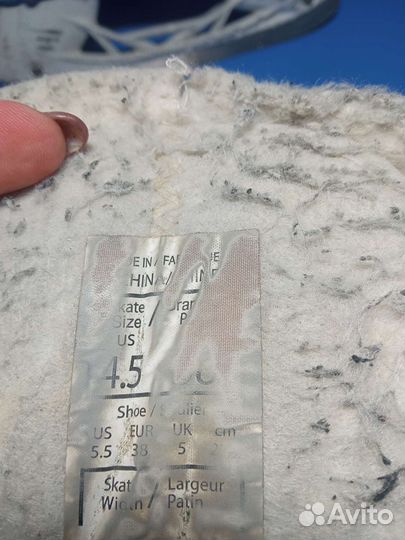 Коньки хоккейные 38