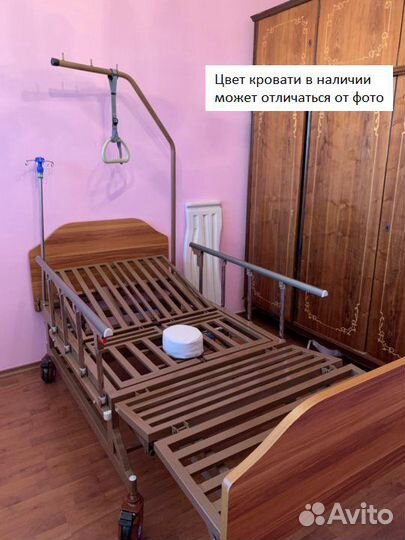 Медицинская кровать для лежачих больных