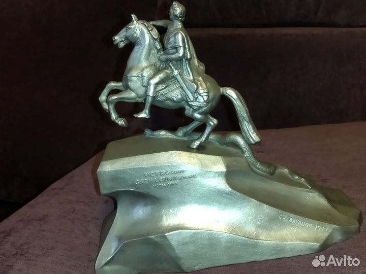 Скульптура