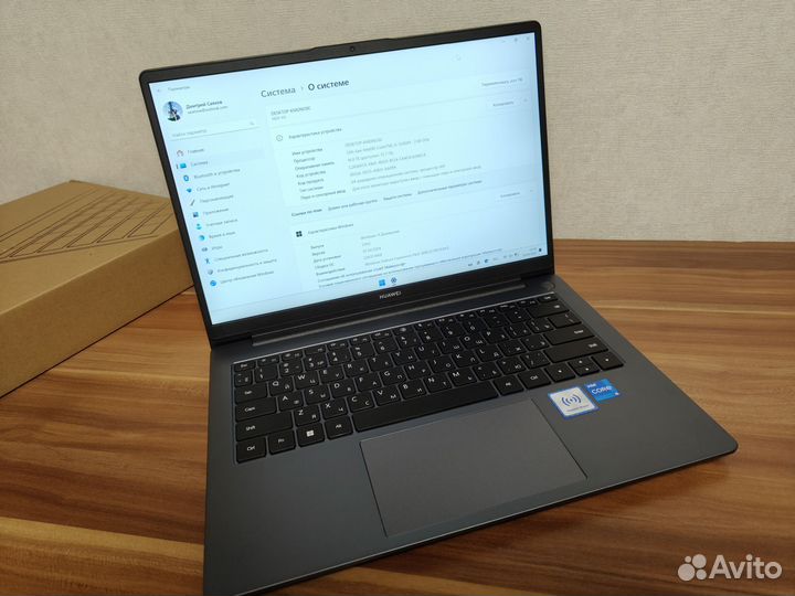 Huawei MateBook D14 (2023)