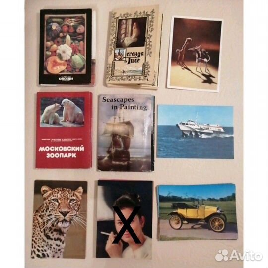 Открытки СССР, + открытки Бирмы и др