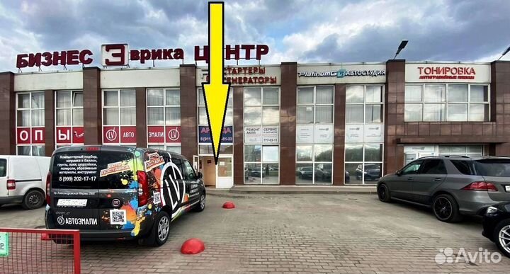 Экокожа автомобильная