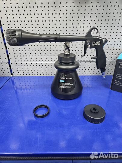 Пистолет для химчистки моющий, торнадор