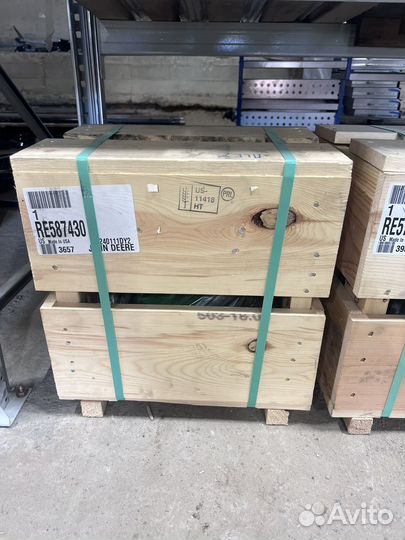 Вариатор RE587430 RE572544