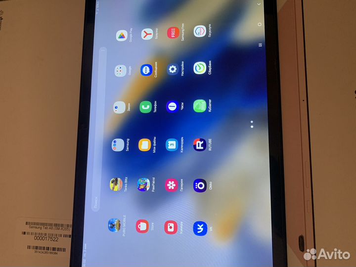 Samsung Tab A8 (SM-X205) LTE