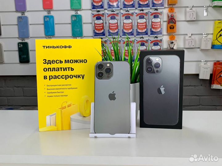 iPhone 13 Pro Max, 128 ГБ