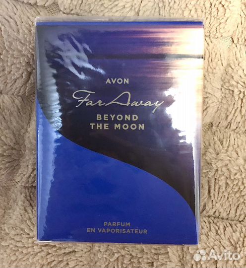 Avon moon