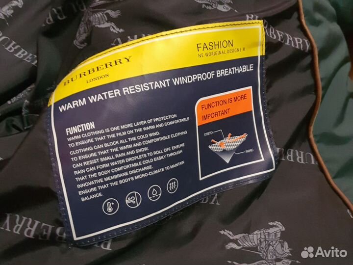 Куртка мужская burberry