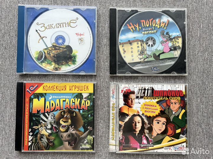 Компьютерные игры на CD - детские