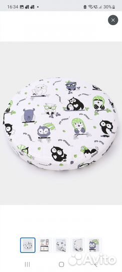 Матрас детский круглый