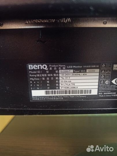 Монитор benq G2250