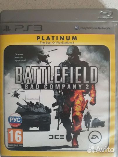 Battlefield BAD company 2