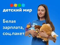 Управляющий магазином