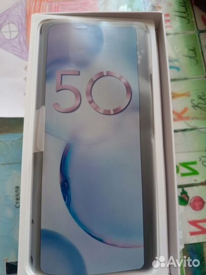 HONOR 50, 8/256 ГБ