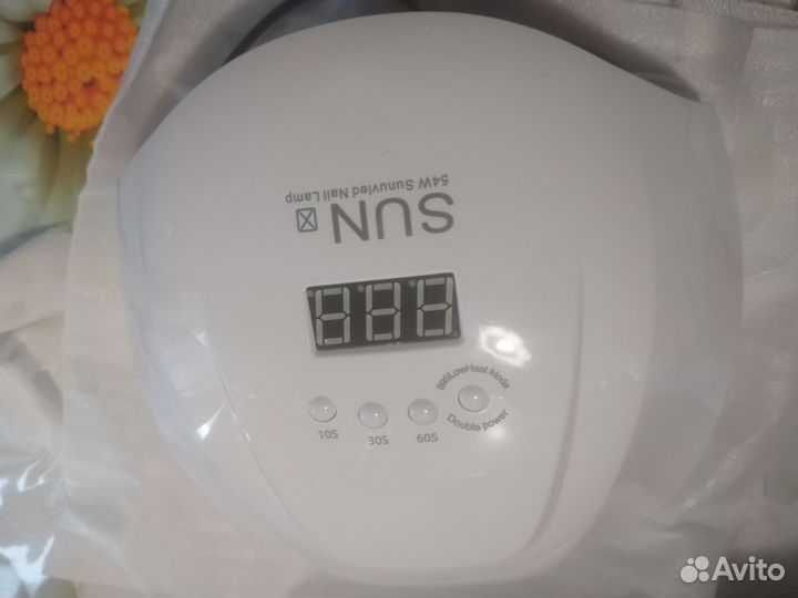 Лампа для ногтей