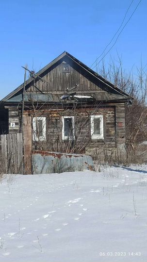 Дом 45,5 м² на участке 15 сот.