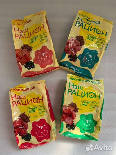 Наш рацион сухой корм для собак и кошек