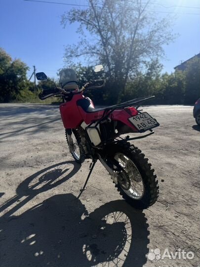 Honda XR650L