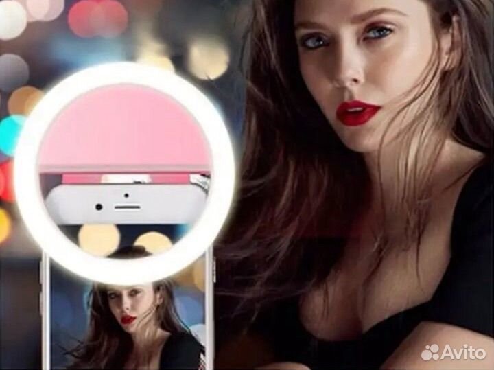 Кольцо для селфи кольцевая лампа
