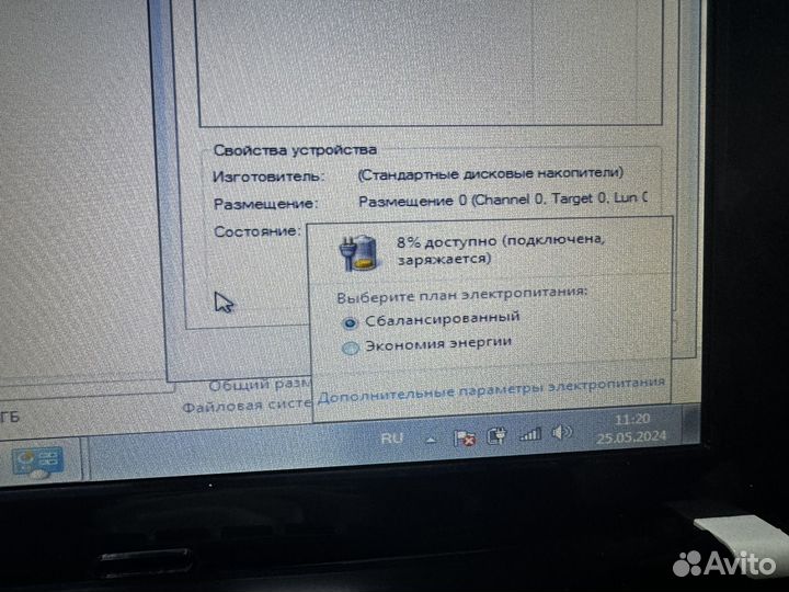 Ноутбук, нетбук asus Eee PC 1015CX