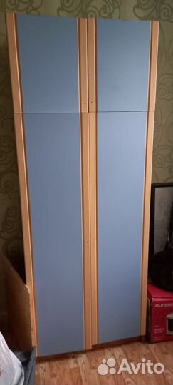 Детская стенка