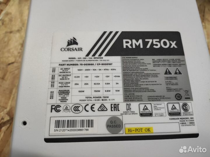 Блок питания Corsair RM750x