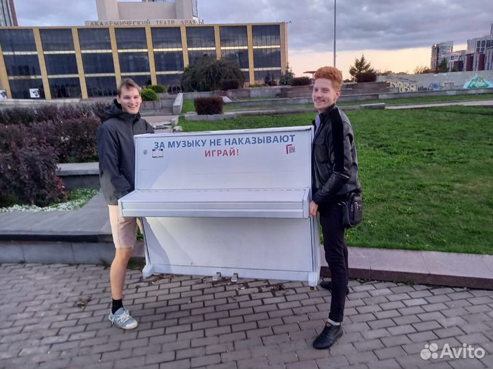 Грузчики, грузоперевозки, переезды