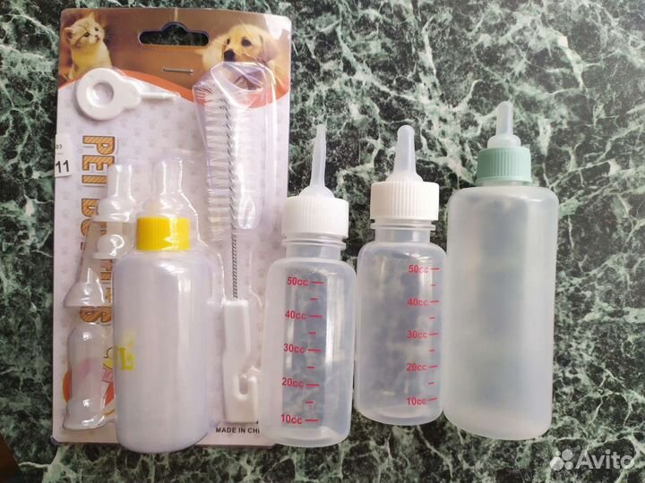 Бутылочки для выкармливания котят, щенят