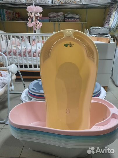 Ванночка для купания новая
