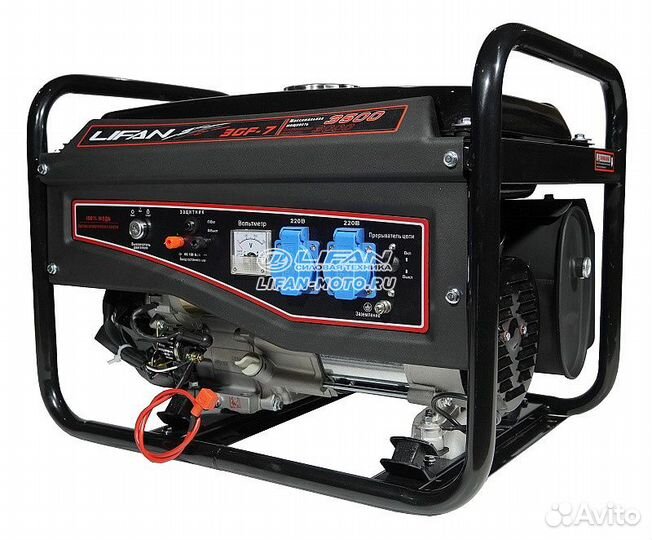 Генератор Lifan 3 (LF3500 3,5квт