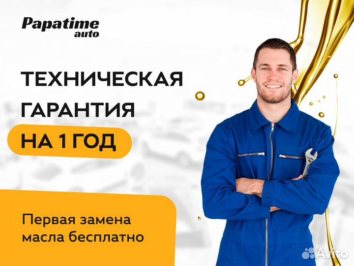 Renault Logan 1.6 МТ, 2017, 116 800 км