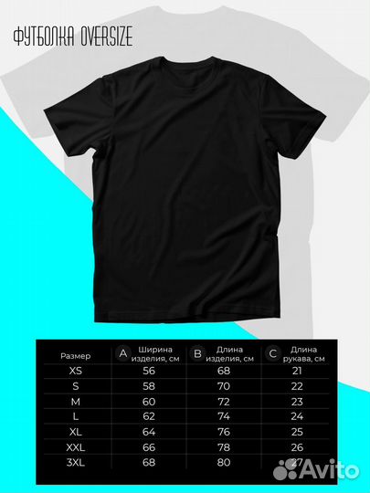 Футболка Oversize аниме fullmetal alchemist