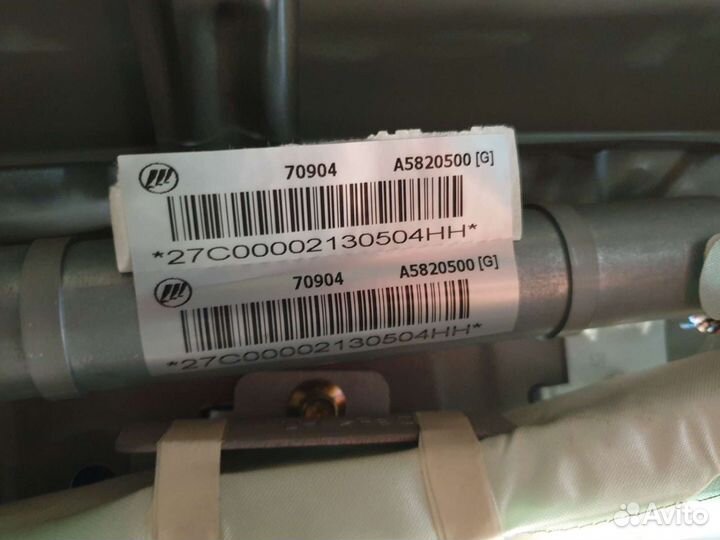 Подушка безопасности шторка Лифан celliya x50