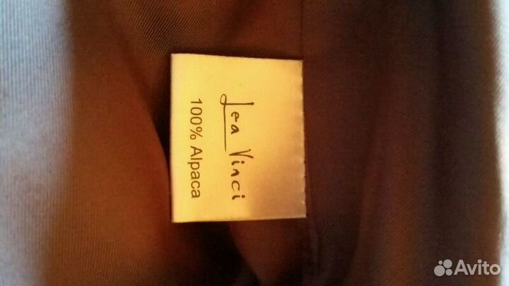 Полупальто