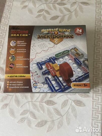 Первые шаги в электронике