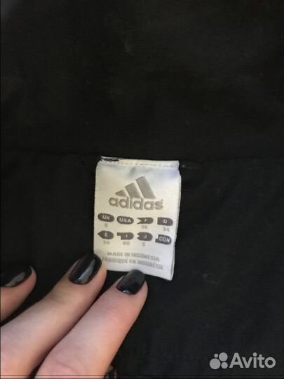 Adidas