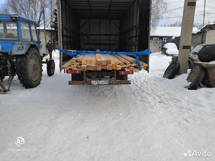 Переезды грузчики грузоперевозки перевозка мебели